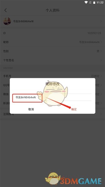 图片5