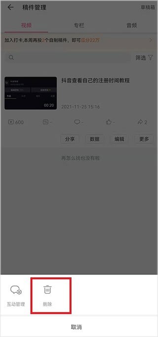 图片12