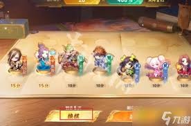 图片3