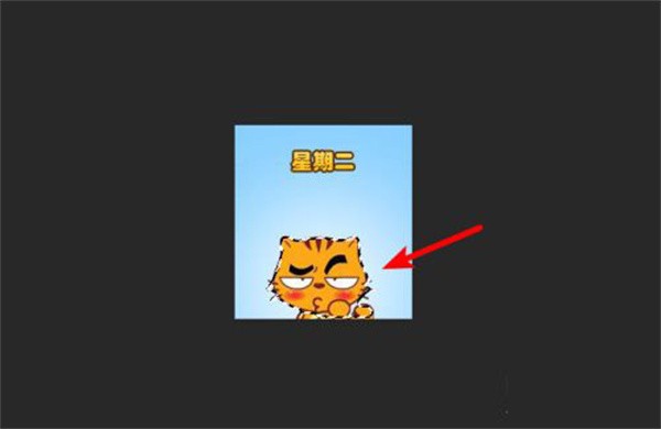 图片5