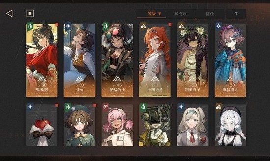 图片3