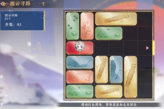 图片5