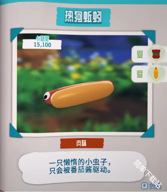 图片7