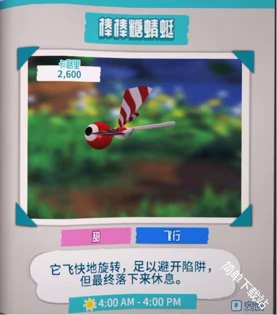 图片4