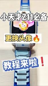 图片2