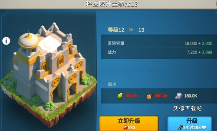 图片4