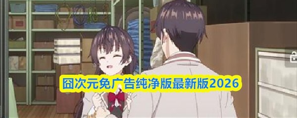 图片1