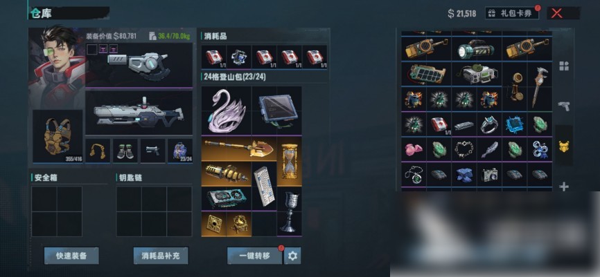 图片5