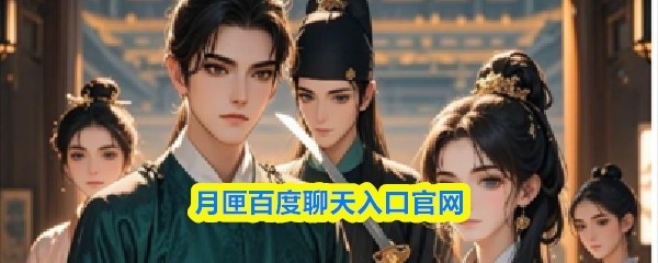 图片1
