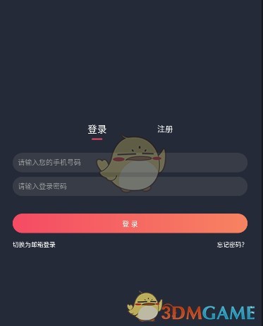 图片5