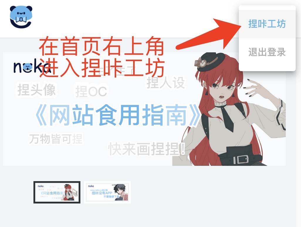 图片3