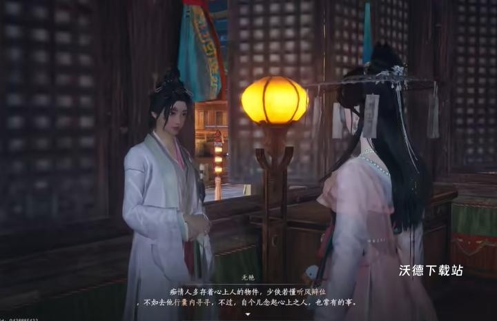 图片1