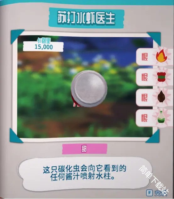图片6