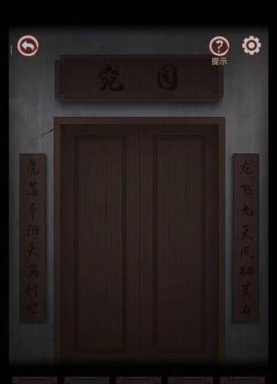 图片4