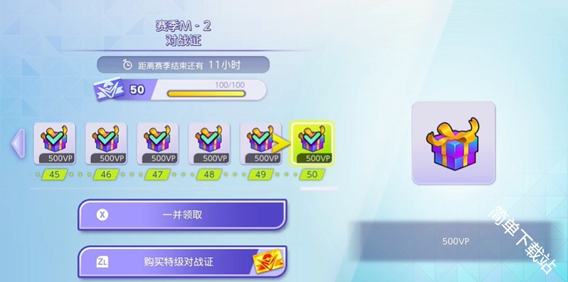 图片9