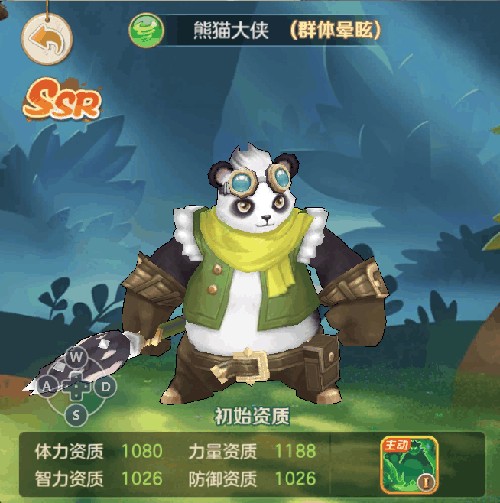 图片3