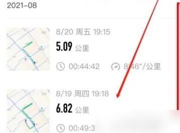 图片6
