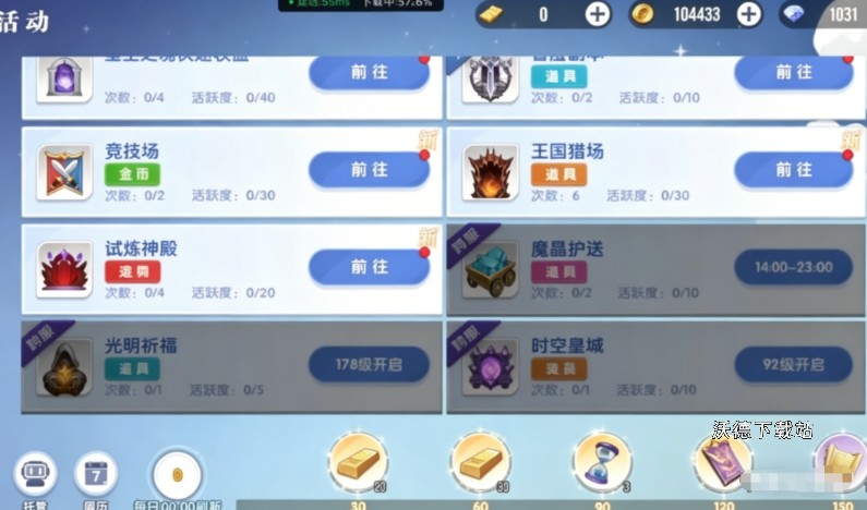 图片1