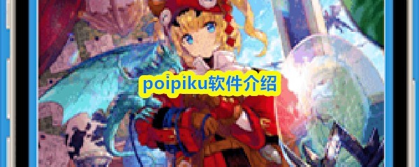 图片1