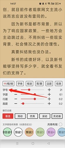 图片5