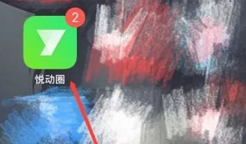 图片3