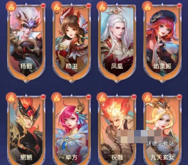 图片2