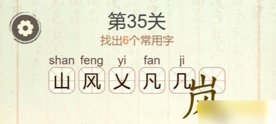 图片4