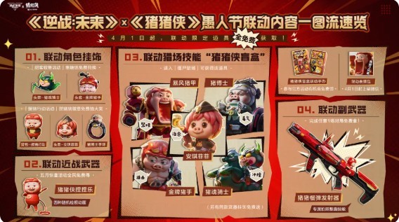 图片6