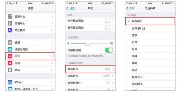 图片2