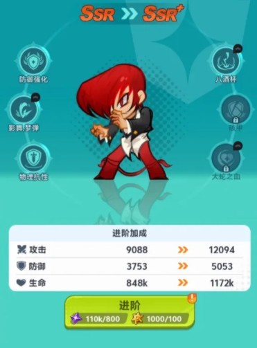图片3