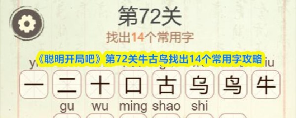 图片2