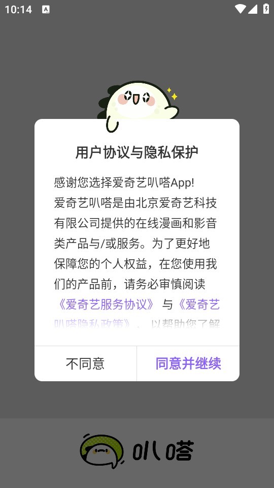 图片3