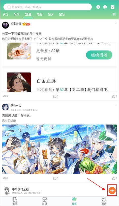 图片3