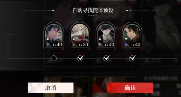 图片3