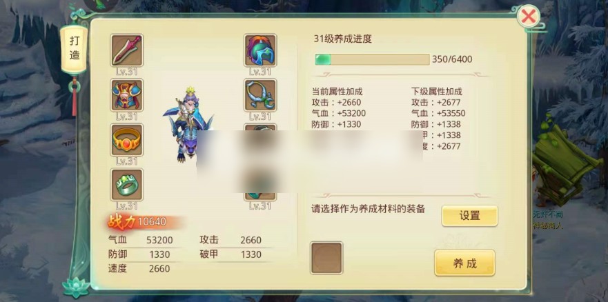 图片3