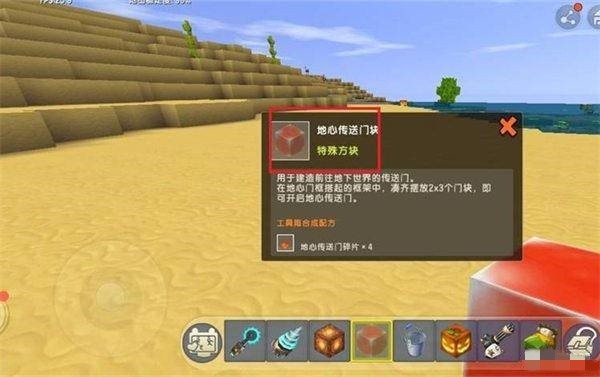 图片4