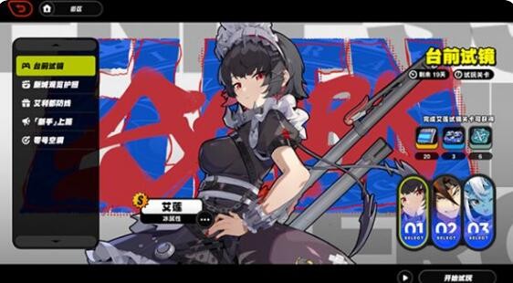 图片1