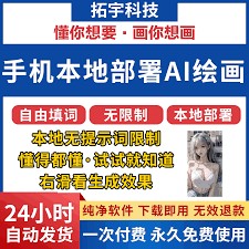 图片4
