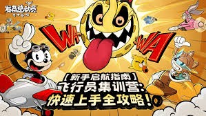 图片2