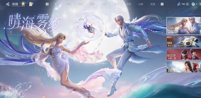 图片3