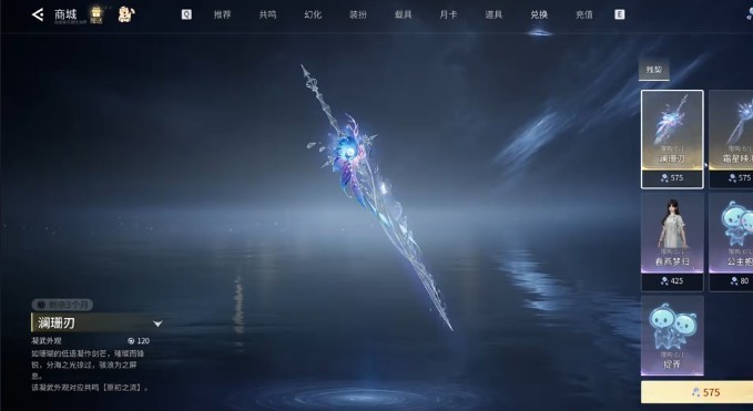 图片6