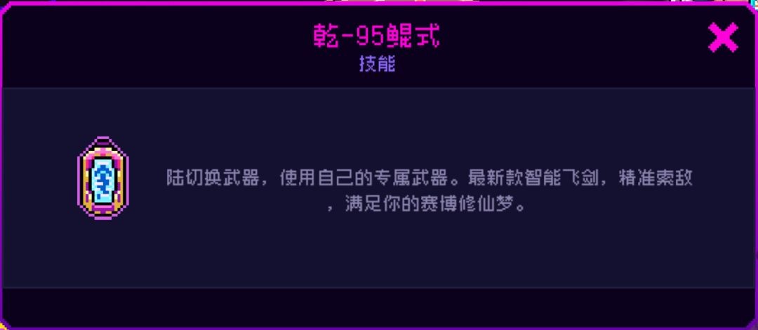图片6