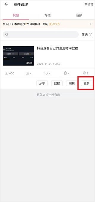 图片11