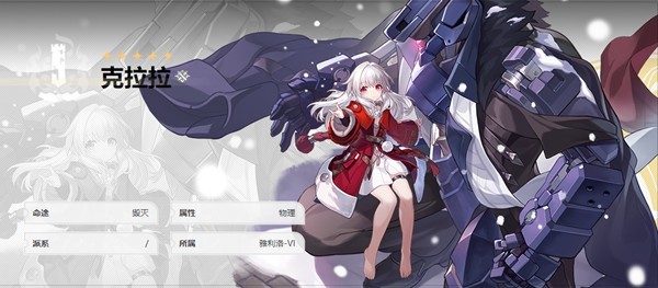 图片7