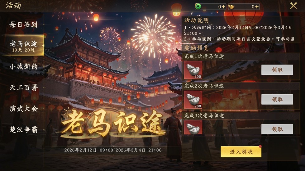 图片3