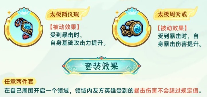 图片7
