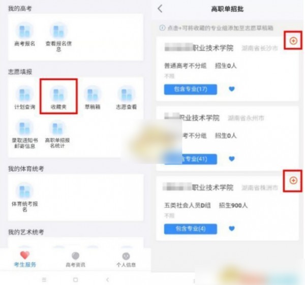 图片5