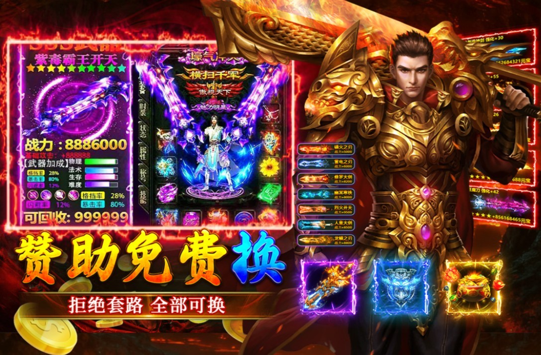 图片3