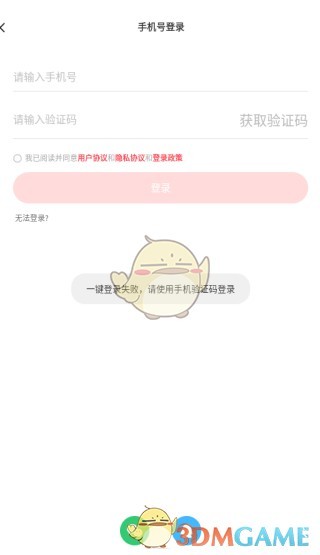 图片5