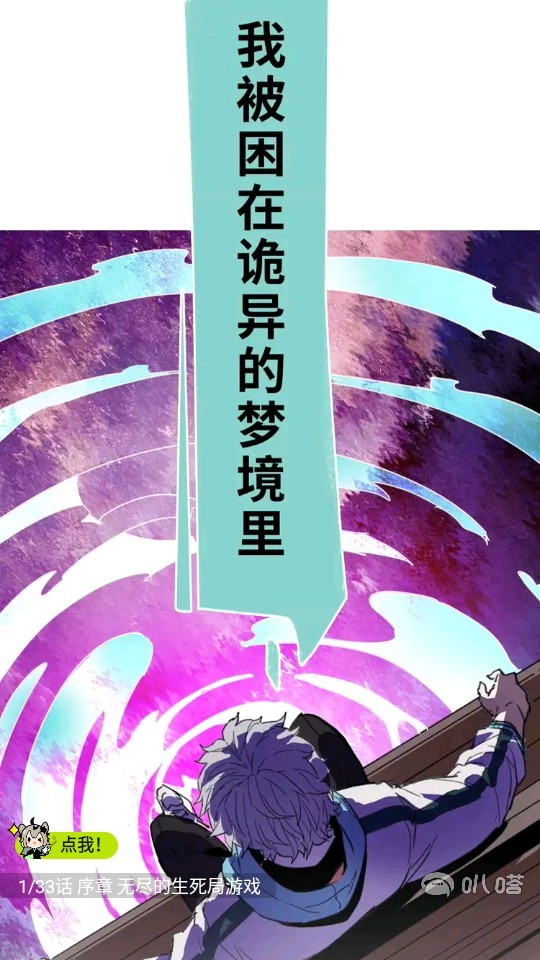 图片7